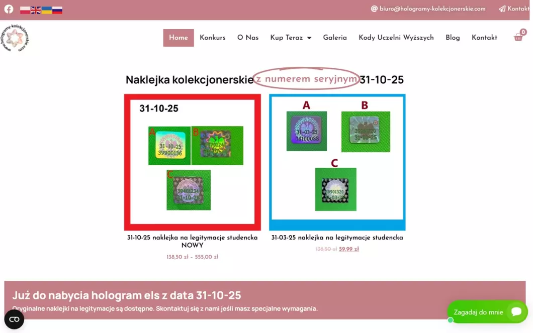 Cresto LLC - hologramy kolekcjonerskie